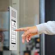 interfoni u bolnicama